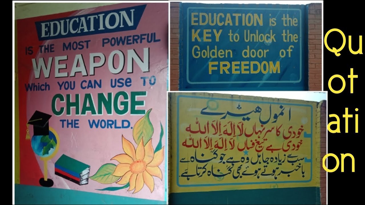 Best quotation for school boundary wall // quotes for wall paint YouTube