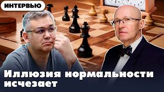 Чего больше всего боится окружение Путина 03/06/26 @ArkadiyYankovskiy
