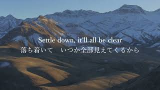Details 【和訳】Home - Phillip Phillips Update