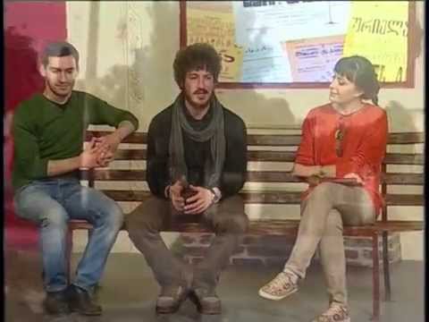 ოთო ფალიანი - ბეღურების ქუჩიდან (ლექსი აფხაზეთზე)