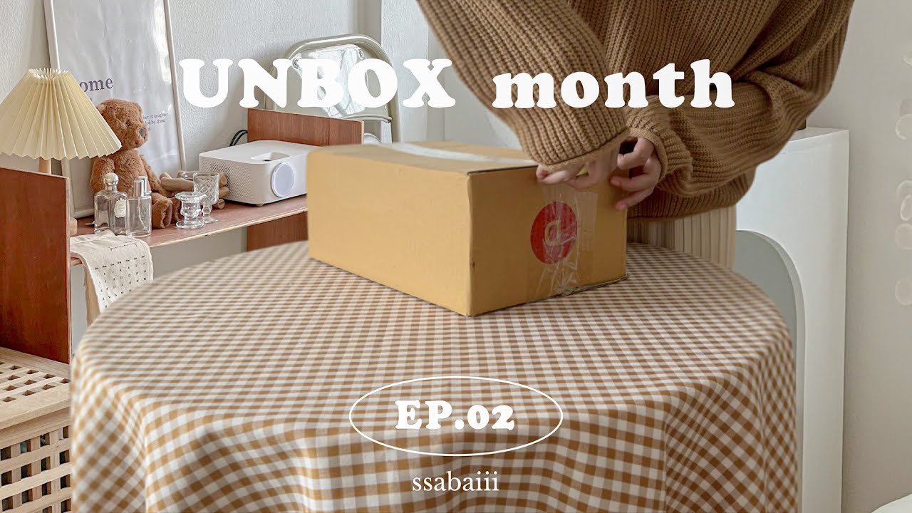 unbox month ep.02 📦✄ เริ่มต้น 19 บ.🏷 。༘ 𓂋 ของแต่งห้องมินิมอล 𓏔 l My name is sabai