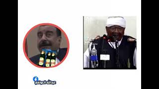 سوداني يخاطب قيادات المجلس الانتقالي... لا يفوتك المقطع