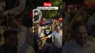 #jantarmantar #genz #youtubeshorts ❤️❤️❤️❤️👍