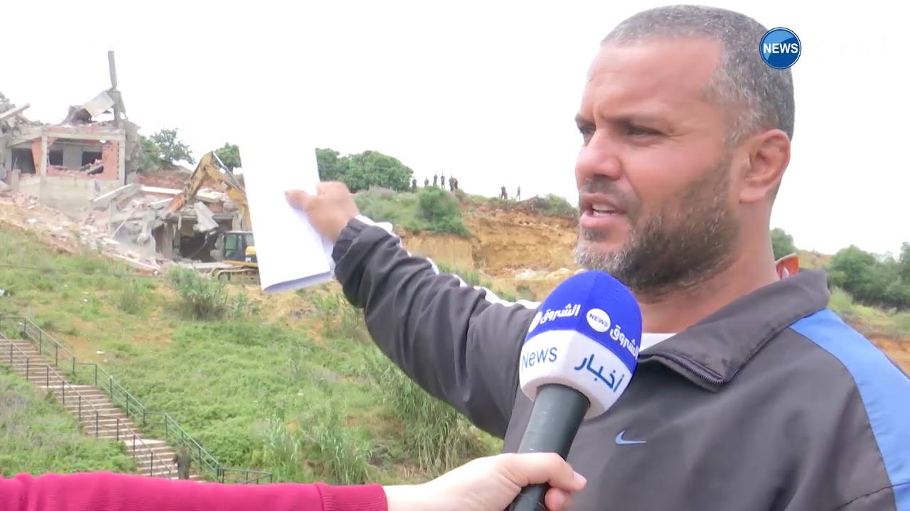 العاصمة:  تهديم فيلات بالخرايسية بسبب غياب رخصة البناء