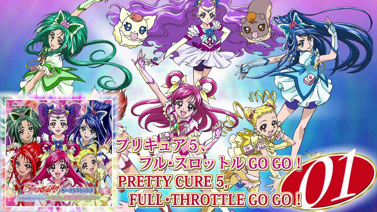 プリキュア アジア版 スマイル02 BOX DCD プリキュア5 GOGO！ プリキュア アジア版 スマイル02 BOX DCD プリキュア5 GOGO！