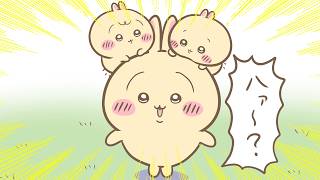 happy ちび姫ランド様　野うさぎベビーちゃん mqdefault.jpg
