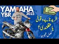 Buying yamaha ybr 125 in 2023     