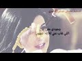 حميد ابن عبدان المهيمزي وجودي كلمات امير الحب حامد احمد الجليدي جديد وحصري 2022 
