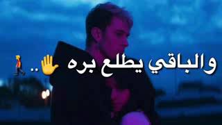 الاحباب🤩❤مصطفى العبدالله وصلاح حسن وعلي جاسم وايفان ناجي