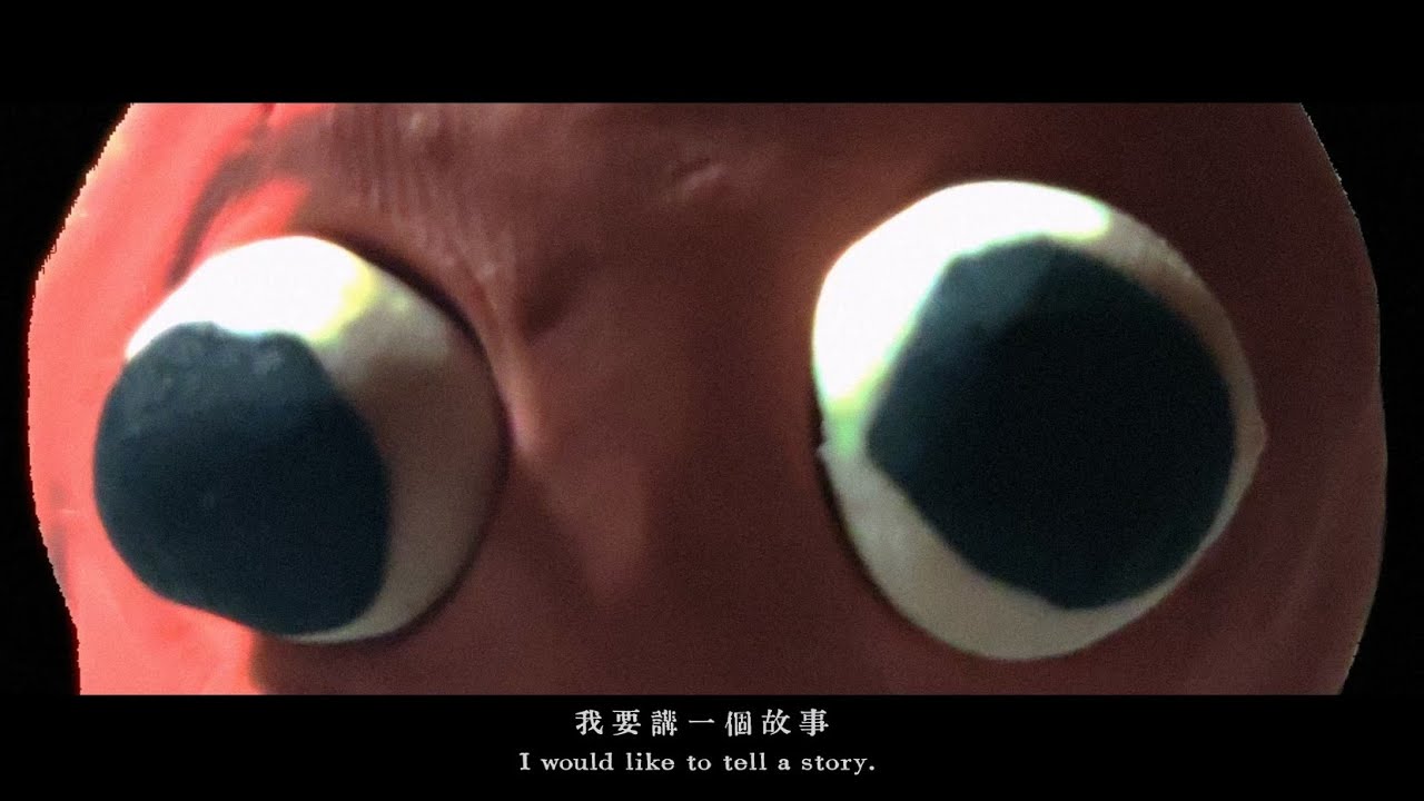 The Dream Of A Cockspur trailer thumbnail