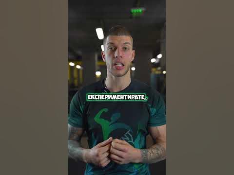 По-добра подвижност в гръбнака с това упражнение! #гръбнак #рехаб # ...