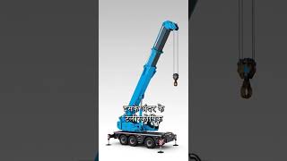 Why does a crane bend while lifting heavy loads? 🤔