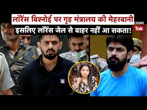 Tiger Shroff Firing Case: Why can't the Mumbai Police take Lawrence-Anmol into custody?