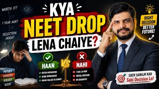 To Drop or Not? ❓ How to Know if a Gap Year is Right for You #neet2026 #neetaspirents #nta