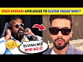 WTF🤯 Sher Bairagi APOLOGIZE To Elvish Yadav But Why? l Elvish Yadav Scripted F!ght With His Manager