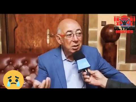 شوف غيرة يهودي مغربي على مدينة مكناس وعلى النادي المكناسي