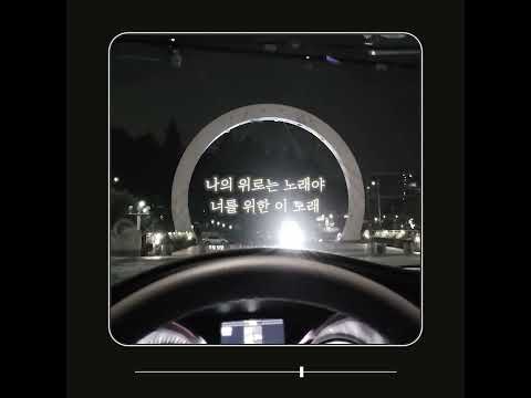 신곡 주차장