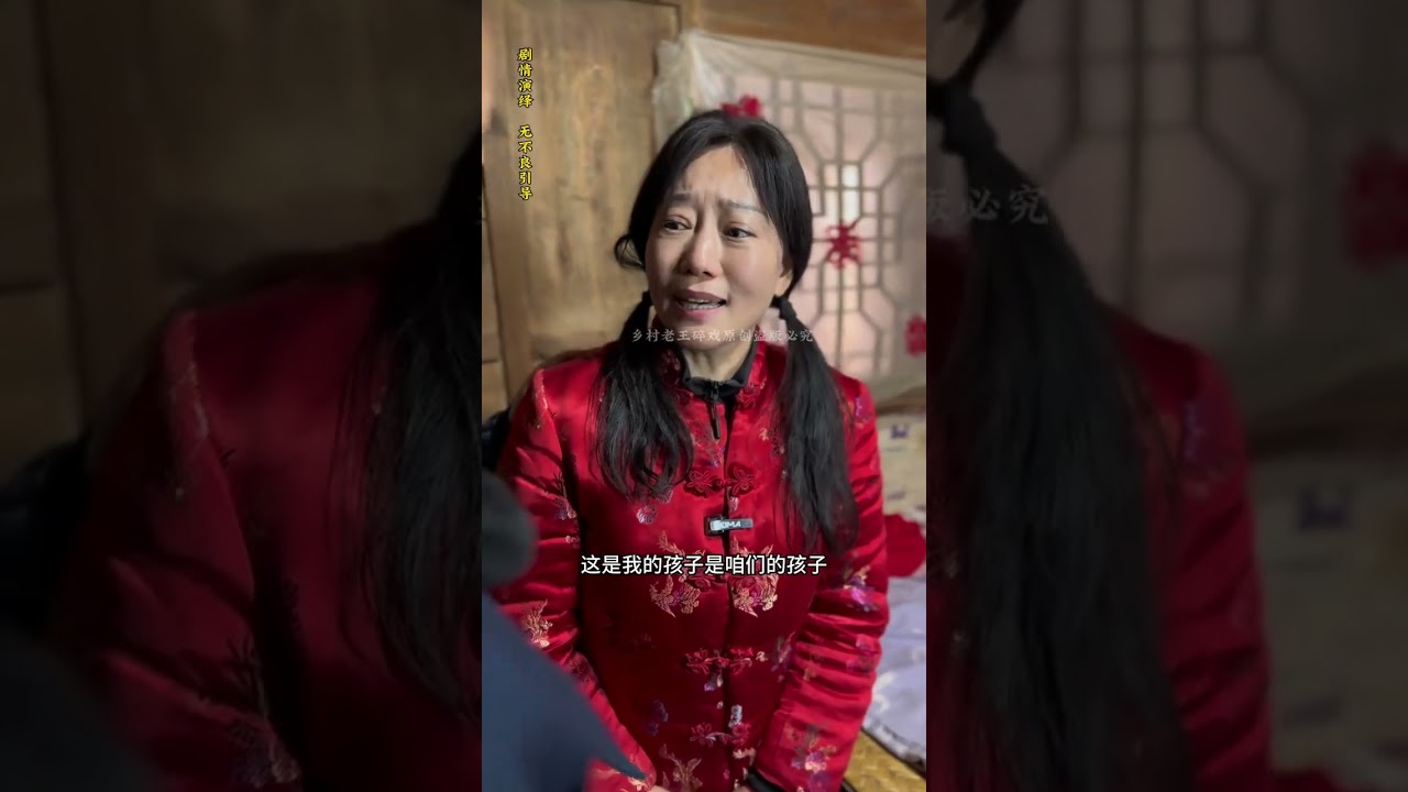 Ancient China's Heartwarming Stories: Dive into Yashan's Episode 39