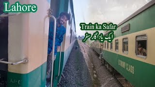 Train Ka Safar Train Journey Burewala To Lahore