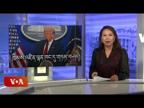 Kunleng News Mar 14, 2023