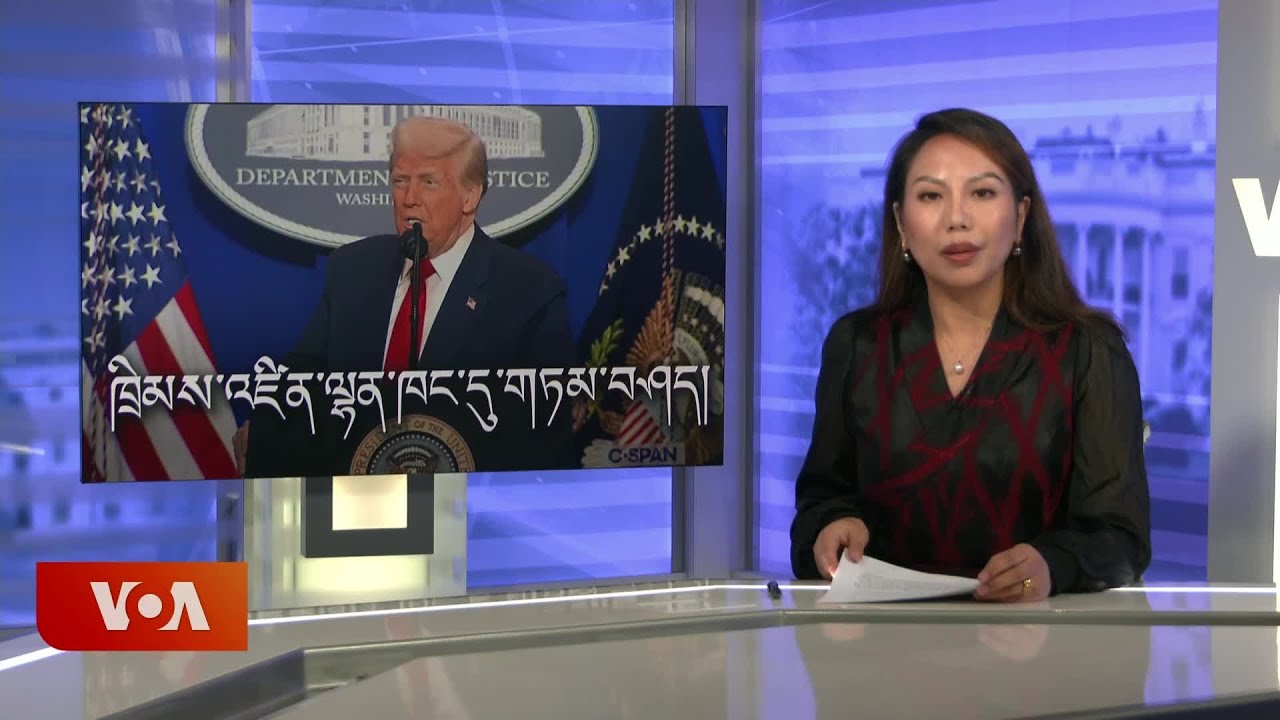 Kunleng News Mar 14, 2023