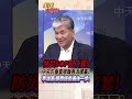花蓮堰塞湖災情