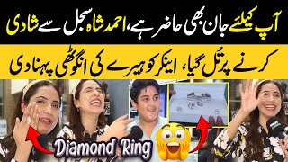 Ahmed Shah Anchor say Shadi Kar par Tul Gya 😂| Anchor ko Diamond Set Day Diya 😱 | Sajal Malik