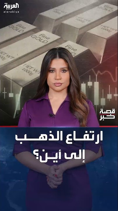  ..     
 - نشر قبل 15 دقيقة