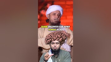 Mufti Tariq Masood About Engineer Muhammad Ali Mirza| Mufti Tariq Masood Speeches