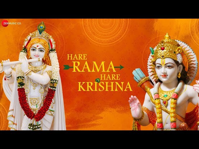 Hare Rama Hare Krishna  हरे रामा हरे कृष्णा