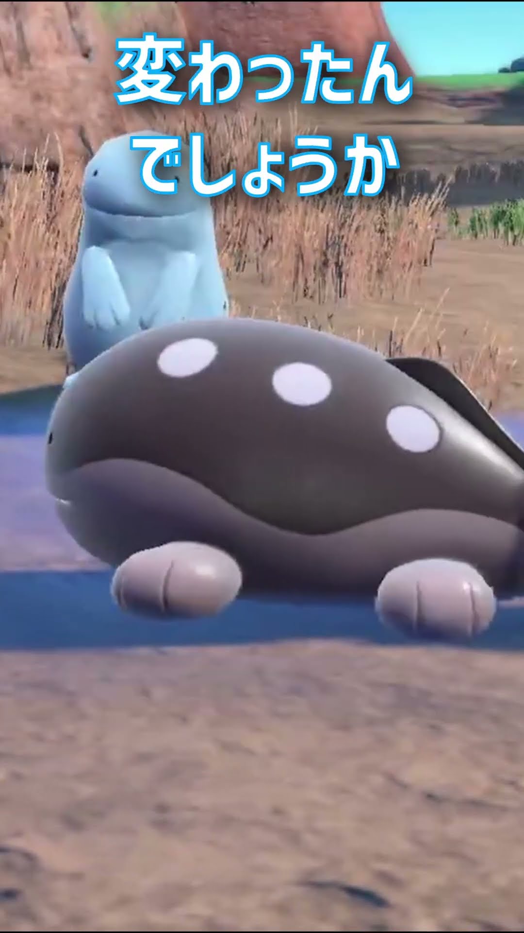 ポケモン　ドオー パルデア ドオーex 074/175｜ポケカシングルカード通販｜Cloveストア