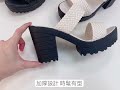 拖鞋 MIT編織雙帶厚底拖鞋 T7289 Material瑪特麗歐 product youtube thumbnail