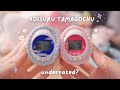 Koisuru TamagoChu Tamagotchi Unboxing Rezension Koisuru TamagoChu Tamagotchi Unboxing Rezension