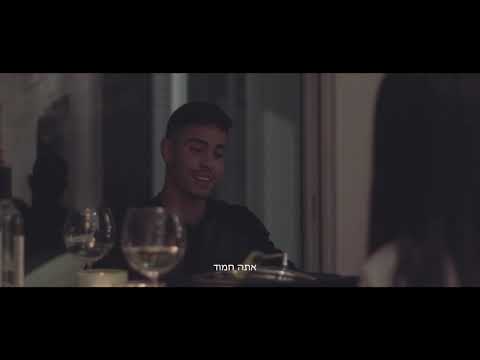 לא פשוט להיות פשוט 