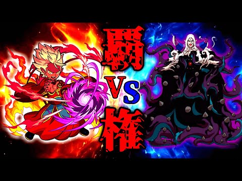 49 妖魔界No.1 vs No.2【妖怪ウォッチバスターズ白犬隊 月兎組】 - YouTube