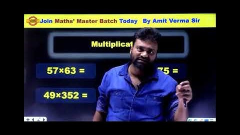 #motivation speech by amit verma sir exampur#