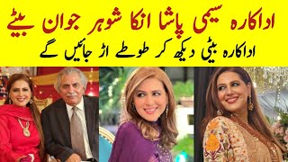 Ssemi Pasha Biography | Family | Age | husband | daughter | sons | drama | part 1