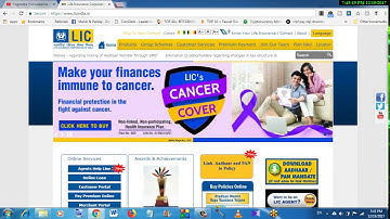 How to link aadhaar number and pan nuber with lic online || Link aadhaar with lic policy online
