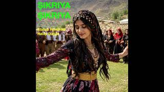 Şikriya Şikriya 🔥 Kürtçe Halay 2026 | Hareketli Govend