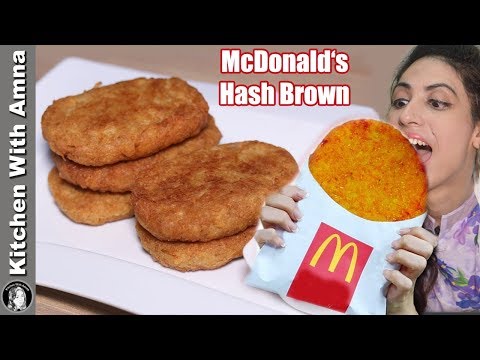 mcdonald's-hash-browns-recipe-|-potato-snacks-for-kids-|-kitchen-with-amna