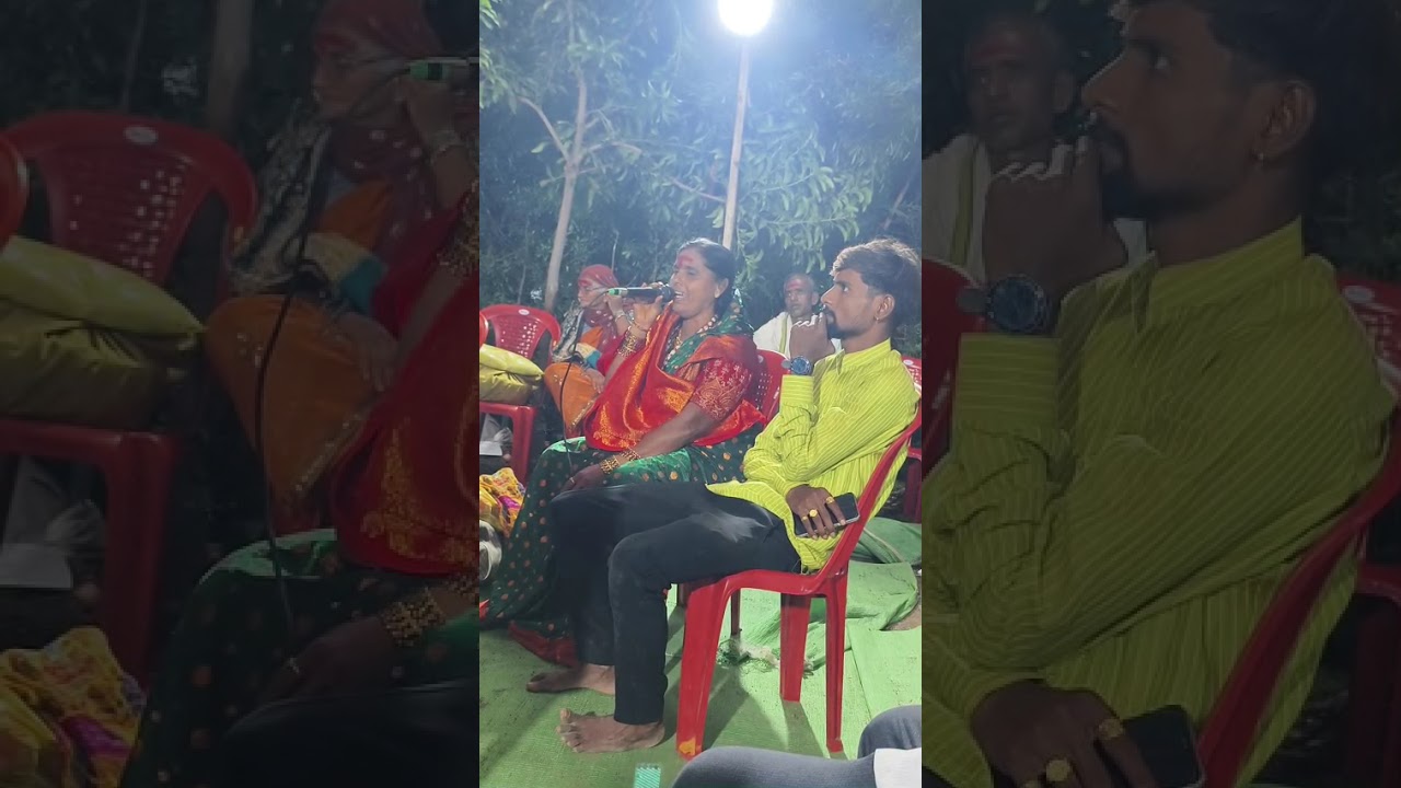 गळ्यात माळ कवड्याची ⭐⭐