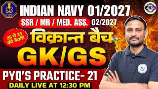 Indian Navy 2026 Mr Static Gk PYQ'S Practice Set #21 | Navy ssr GK PYQ's Class 2026 | Navy MR Static