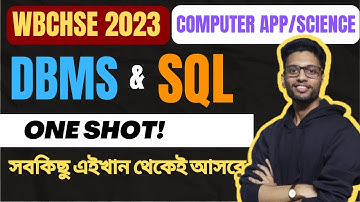 Class 12th SQL | DBMS | Computer Application | Computer Science | HS Exam 2023
