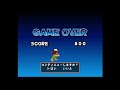 Game Over Master Takahashi S Adventure Island GameCube