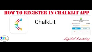 How to register in chalklit app   ,     chalklit app me registation kese kere screenshot 2