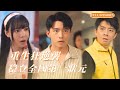 🔥【新劇首播】流落街頭的外賣員,被偷走人生的高考真狀元!被仇人一刀捅死,卻意外重生回到18年前的高考考場!成為他扭轉命運的第一槍... #熱播短劇 #minidrama