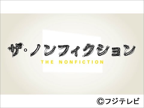 B1- 竹原ピストルが目指す「ここから」とは？ かつてのライバル・向井一弘と久々の再会！