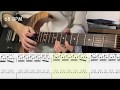 (Tab + Tutorial) Given OST - Fuyu no Hanashi / ギヴン - 冬のはなし (ギターレッスン)