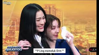 Download Lagu (LingOrm) mereka bilang adegan di Only You cuma sebagai peran tapi mereka nyata!! MP3 Download Lagu (LingOrm) mereka bilang adegan di Only You cuma sebagai peran tapi mereka nyata!! MP3