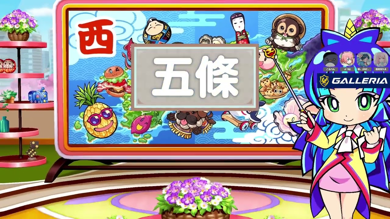 脳みそ破壊チャンネル #救桃王